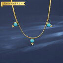 【全品70%OFFクーポン 円高還元セール!!4/20-21】 ネックレス レディース 石なし ブルー ステンレス イエローゴールド tn21092519