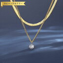 【全品70%OFFクーポン 円高還元セール!!4/20-21】 ネックレス レディース キュービックジルコニア ホワイト ステンレス イエローゴールド tn21...