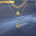 【全品70%OFFクーポン 円高還元セール!!4/20-21】 ネックレス レディース 石なし ステンレス イエローゴールド tn21102702
