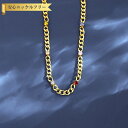【全品70%OFFクーポン 円高還元セール!!4/20-21】 ネックレス レディース 人工クリスタル マルチカラー ステンレス イエローゴールド tn2112...