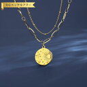 【全品70%OFFクーポン 円高還元セール!!4/20-21】 ネックレス レディース 石なし ステンレス イエローゴールド tn22011211