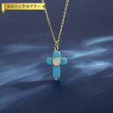 【全品70%OFFクーポン 円高還元セール!!4/20-21】 ネックレス レディース 人工ターコイズ ブルー ステンレス イエローゴールド tn2202220...