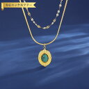 【全品70%OFFクーポン 円高還元セール!!4/20-21】 ネックレス レディース 人工ターコイズ グリーン ステンレス イエローゴールド tn220915...