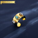 【全品70%OFFクーポン 円高還元セール!!4/20-21】 リング レディース 人工ターコイズ ブルー ステンレス イエローゴールド フリーサイズ tr21...