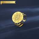 【全品70%OFFクーポン 円高還元セール!!4/20-21】 リング 石なし ステンレス イエローゴールド おしゃれ 可愛い かわいい きれいめ カジュアル ...