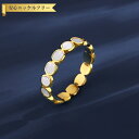 【全品70%OFFクーポンで1494円 ラストスパート3DAYS 先着500名様】 リング 石なし ホワイト ステンレス イエローゴールド 11号 14号 16...