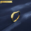 【全品70%OFFクーポン 円高還元セール!!4/20-21】 リング レディース 石なし ステンレス イエローゴールド 11号 14号 16号 18号 tr2...