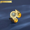 【全品70%OFFクーポン 円高還元セール!!4/20-21】 リング レディース 人工ターコイズ ブルー ステンレス イエローゴールド フリーサイズ tr21...