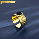 【全品70%OFFクーポン 円高還元セール!!4/20-21】 リング レディース 人工宝石 ブルー ブラック ステンレス イエローゴールド フリーサイズ tr...