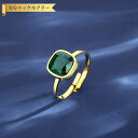 【全品70%OFFクーポン 円高還元セール!!4/20-21】 リング レディース キュービックジルコニア グリーン ステンレス イエローゴールド フリーサイズ...