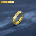 【全品70%OFFクーポン 円高還元セール!!4/20-21】 リング レディース キュービックジルコニア ホワイト ステンレス イエローゴールド 11号 14...