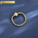 【全品70%OFFクーポン 円高還元セール!!4/20-21】 リング レディース 石なし ステンレス イエローゴールド 11号 14号 16号 18号 tr2...