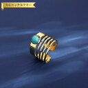 【全品70%OFFクーポン 円高還元セール!!4/20-21】 リング レディース 人工ターコイズ グリーン ステンレス イエローゴールド シルバー フリーサイ...