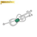 【全品70%OFFクーポンで1794円 先着300名様 0のつく日セール】 ブローチ キュービックジルコニア ホワイト ブルー グリーン レッド 真鍮 シルバー おしゃれ 可愛い かわいい きれいめ モチーフ バイオリン 楽器 x14045001