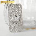 【全品70%OFFクーポン 円高還元セール!!4/20-21】 ブローチ キュービックジルコニア ホワイト ブルー グリーン レッド 真鍮 シルバー 上品 エレ...