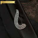 【全品70%OFFクーポン 円高還元セール!!4/20-21】 ブローチ キュービックジルコニア ホワイト 真鍮 シルバー 上品 エレガント 大人 大きめ 大ぶ...