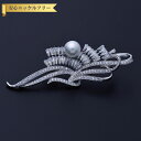 【全品70%OFFクーポンで2094円 先着300名様 0のつく日セール】 ブローチ キュービックジルコニア ホワイト 真鍮 シルバー 上品 エレガント 大人 おしゃれ きれいめ イミテーションパール 人工パール x16092904