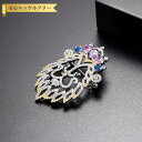 【全品70%OFFクーポン 円高還元セール!!4/20-21】 ブローチ キュービックジルコニア ホワイト 真鍮 シルバー 可愛い かわいい きれいめ カジュア...