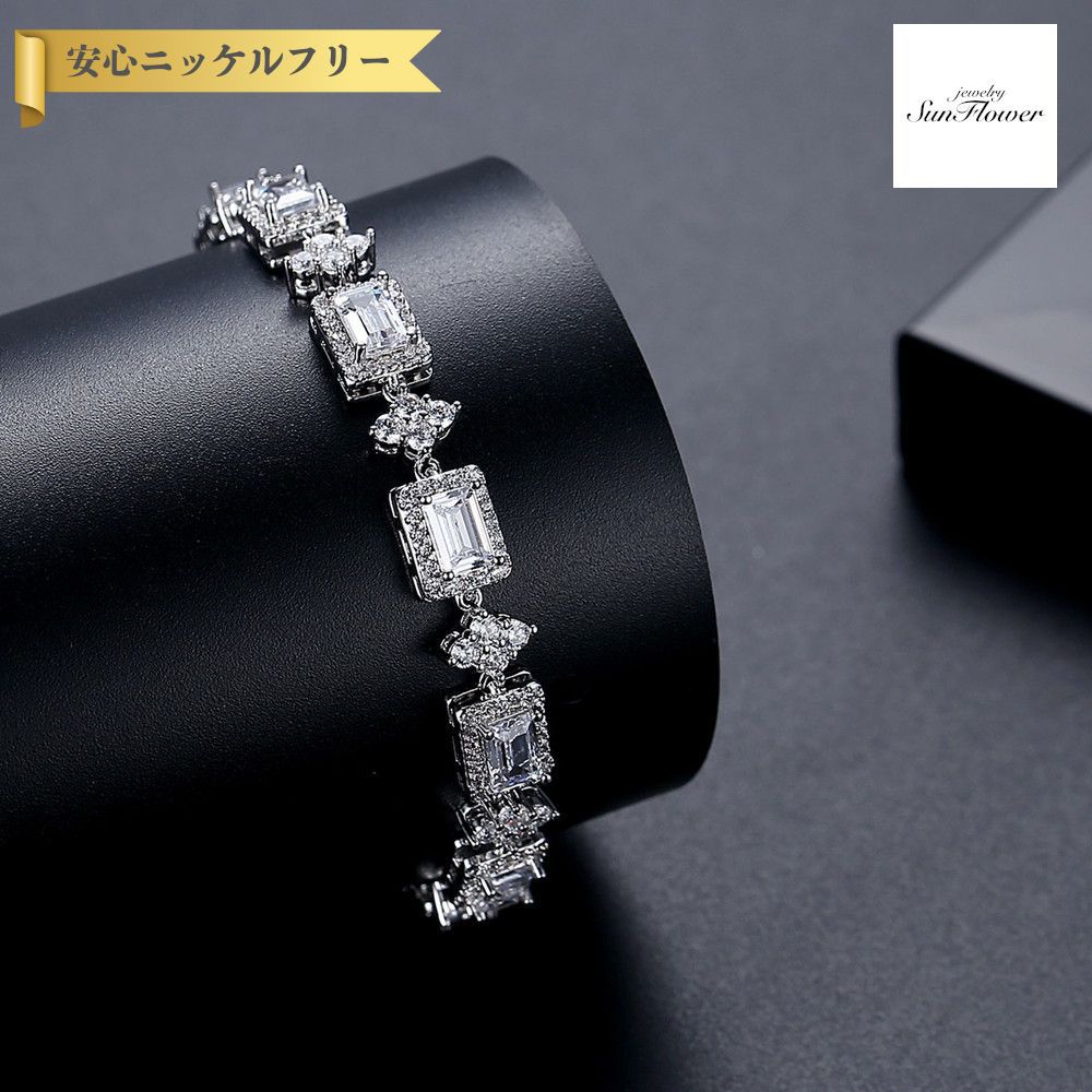 【50%OFFクーポン対象商品!!サンフラワーセールクーポン!先着500名様】 ブレスレット レディース キュービックジルコニア ホワイト 真鍮 シルバー b2...