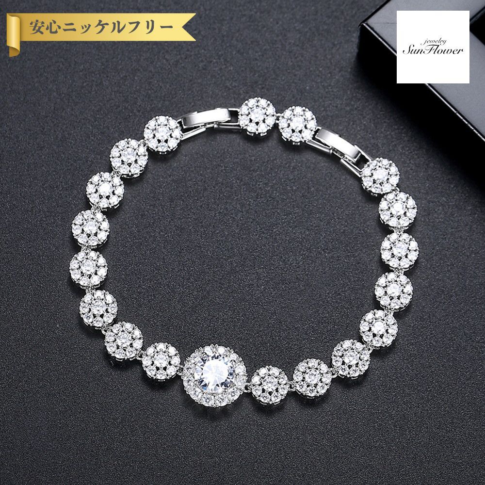 【50%OFFクーポン対象商品!!サンフラワーセールクーポン!先着500名様】 ブレスレット レディース キュービックジルコニア ホワイト グリーン レッド 真...