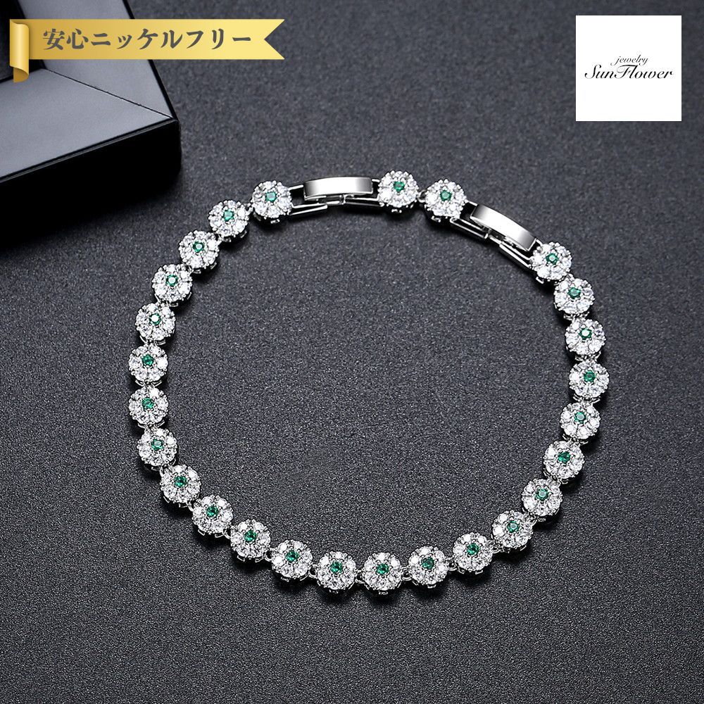 【50%OFFクーポン対象商品!!THANKS 3DAYSご愛顧感謝セール!先着500名様】 ブレスレット レディース キュービックジルコニア ホワイト グリーン レッド 真鍮 b24090302