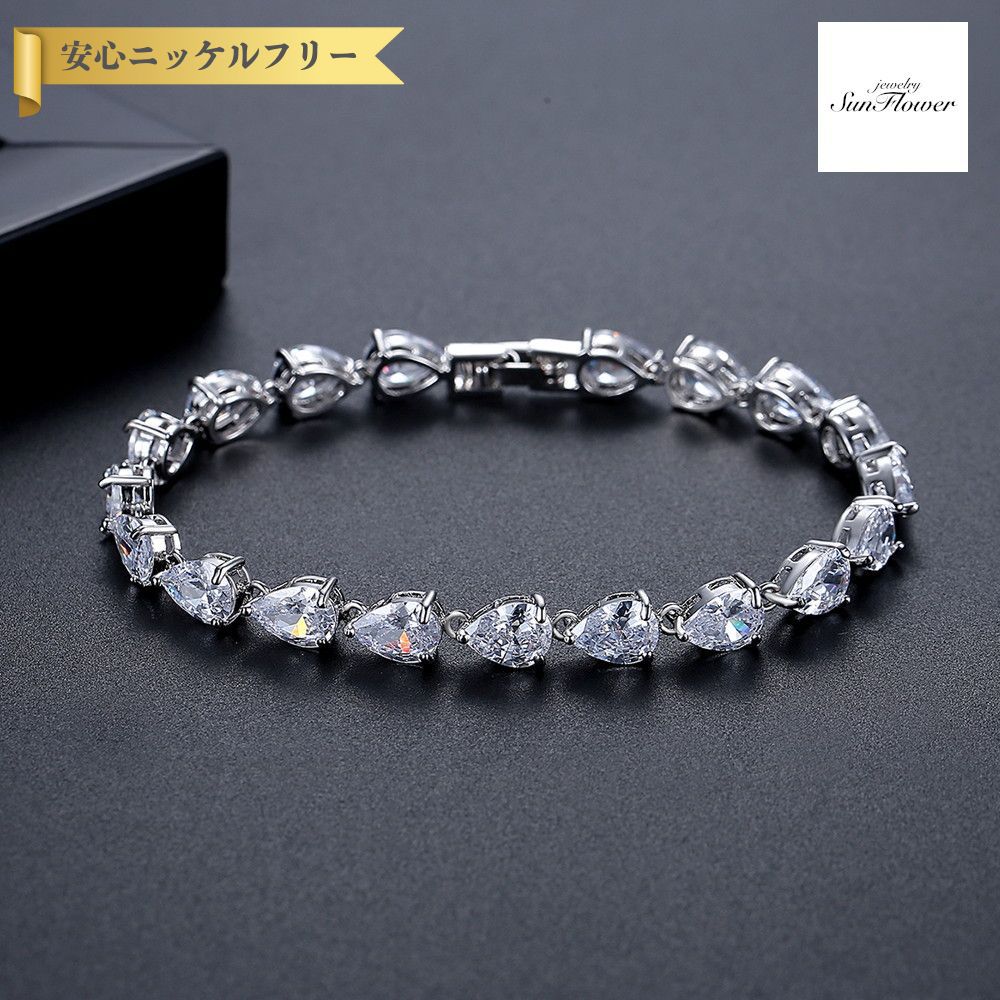 【50%OFFクーポン対象商品!!THANKS 3DAYSご愛顧感謝セール!先着500名様】 ブレスレット レディース キュービックジルコニア ホワイト 真鍮 シルバー b25041102