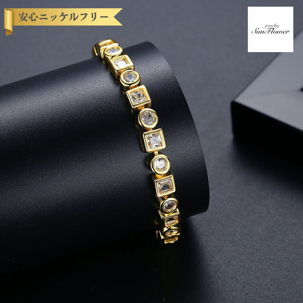 【50%OFFクーポン対象商品!!サンフラワーセールクーポン!先着500名様】 ブレスレット レディース キュービックジルコニア ホワイト 真鍮 イエローゴール...