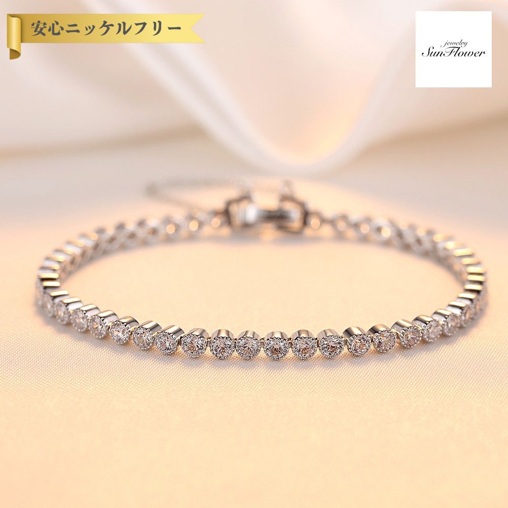【50%OFFクーポン対象商品!!サンフラワーセールクーポン!先着500名様】 ブレスレット レディース キュービックジルコニア ホワイト シルバー925 シル...