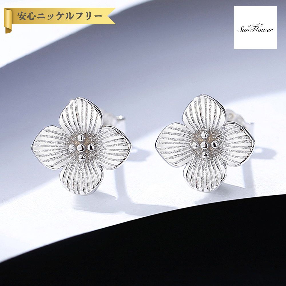 【50%OFFクーポン対象商品!!サンフラワーセールクーポン!先着500名様】 ピアス 両耳用 レディース キュービックジルコニア シルバー925 シルバー c...