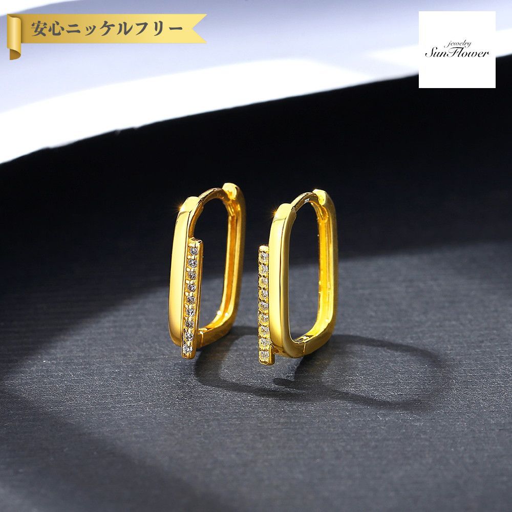 【50%OFFクーポン対象商品!!サンフラワーセールクーポン!先着500名様】 ピアス 両耳用 レディース キュービックジルコニア ホワイト シルバー925 イ...