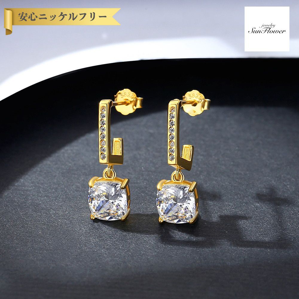 【50%OFFクーポン対象商品!!サンフラワーセールクーポン!先着500名様】 ピアス 両耳用 レディース キュービックジルコニア ホワイト シルバー925 イ...