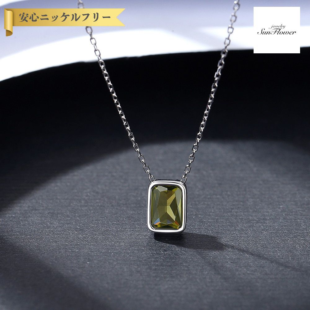 50%OFFݥоݾ!!ե륯ݥ!500̾͡ ͥå쥹 ǥ 塼ӥå륳˥ ꡼ С925 ...