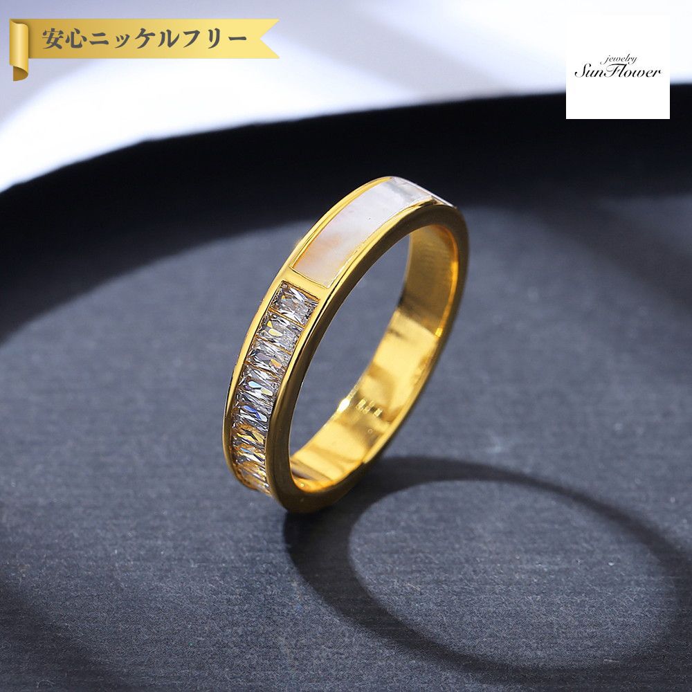 【50%OFFクーポン対象商品!!サンフラワーセールクーポン!先着500名様】 リング レディース 貝パール ホワイト シルバー925 イエローゴールド 11号...