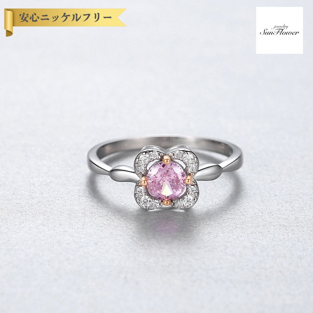 50%OFFݥоݾ!!ե륯ݥ!500̾͡  ǥ 塼ӥå륳˥ ԥ С925 С c...