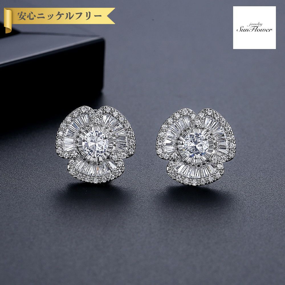 【50%OFFクーポン対象商品!!サンフラワーセールクーポン!先着500名様】 ピアス 両耳用 レディース キュービックジルコニア ホワイト 真鍮 シルバー e...