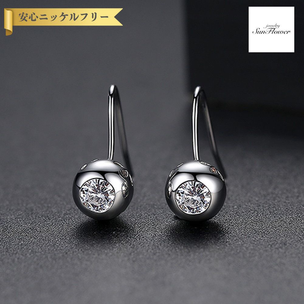 50%OFFݥоݾ!!ե륯ݥ!500̾͡ ԥ ξ ǥ 塼ӥå륳˥ ۥ磻  ...