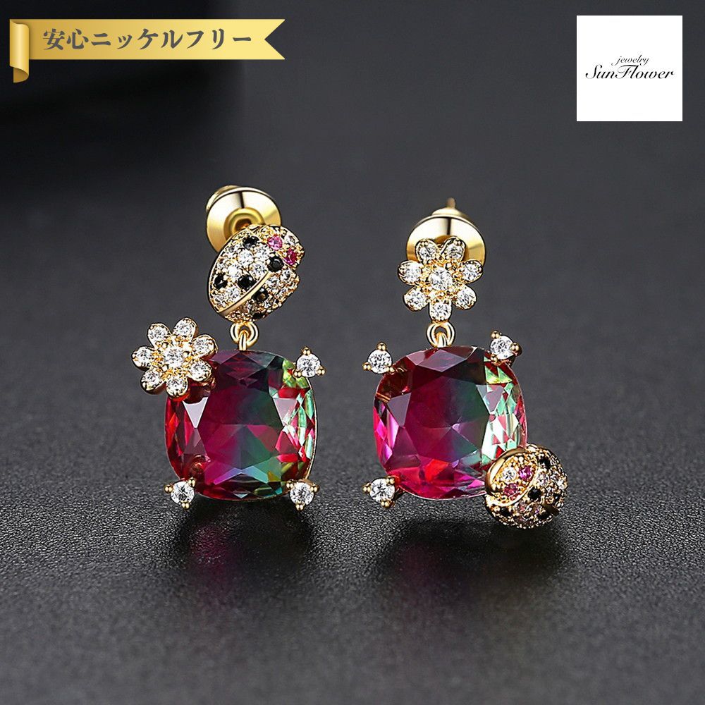 50%OFFݥоݾ!!ե륯ݥ!500̾͡ ԥ ξ ǥ 塼ӥå륳˥ ֥롼  ...