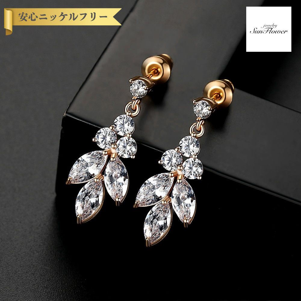 50%OFFݥоݾ!!ե륯ݥ!500̾͡ ԥ ξ ǥ 塼ӥå륳˥ ۥ磻  ...