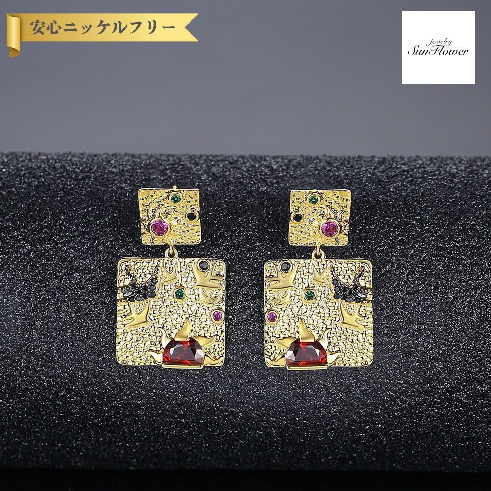 50%OFFݥоݾ!!ե륯ݥ!500̾͡ ԥ ξ ǥ 塼ӥå륳˥ ޥ顼  ...