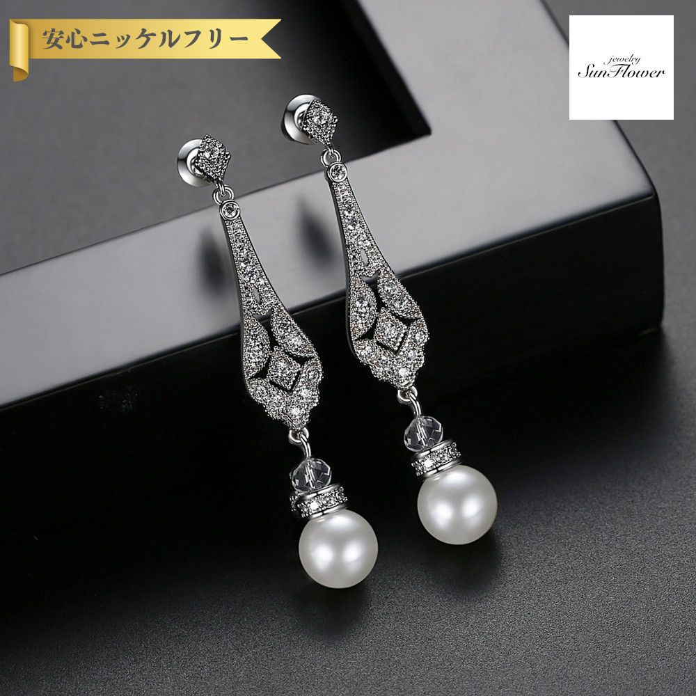 50%OFFݥоݾ!!ե륯ݥ!500̾͡ ԥ ξ ǥ 塼ӥå륳˥ ۥ磻  ...