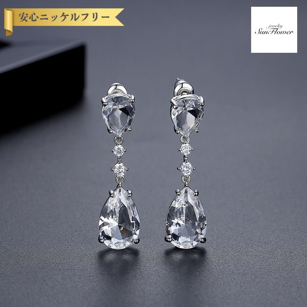 50%OFFݥоݾ!!ե륯ݥ!500̾͡ ԥ ξ ǥ 塼ӥå륳˥ ۥ磻  С e...