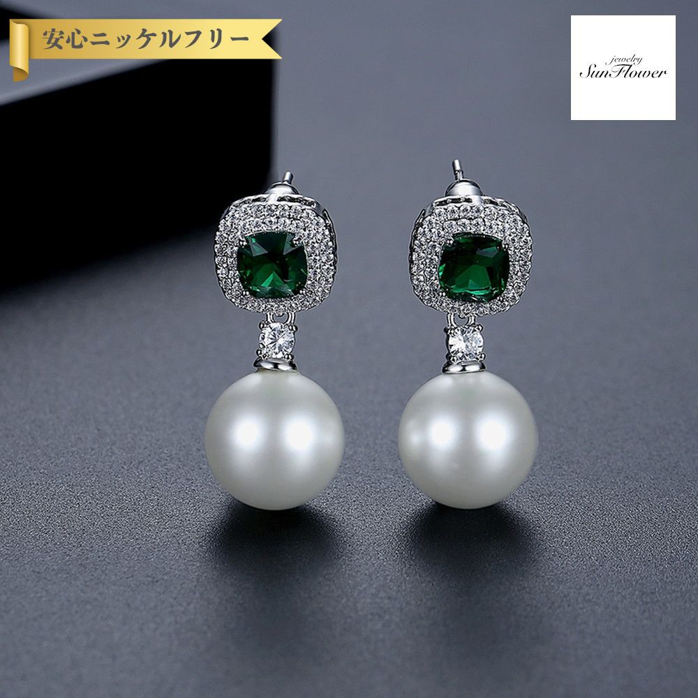 50%OFFݥоݾ!!ե륯ݥ!500̾͡ ԥ ξ ǥ 塼ӥå륳˥ ꡼  С e...