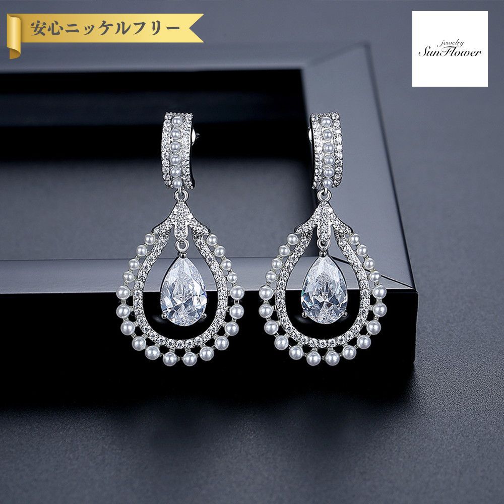 50%OFFݥоݾ!!ե륯ݥ!500̾͡ ԥ ξ ǥ 塼ӥå륳˥ ۥ磻  С e...