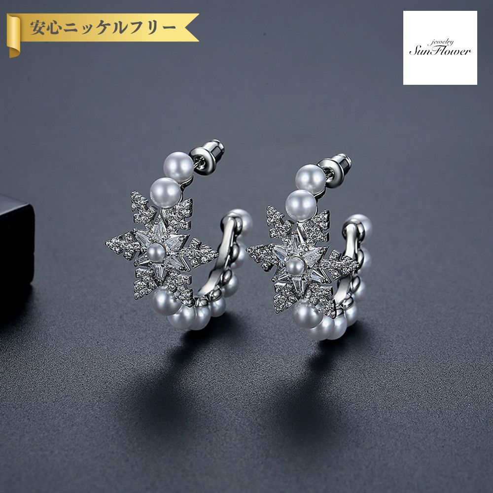 50%OFFݥоݾ!!ե륯ݥ!500̾͡ ԥ ξ ǥ 塼ӥå륳˥ ۥ磻  С e...