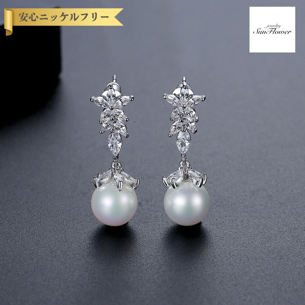 50%OFFݥоݾ!!ե륯ݥ!500̾͡ ԥ ξ ǥ 塼ӥå륳˥ ۥ磻  С e...