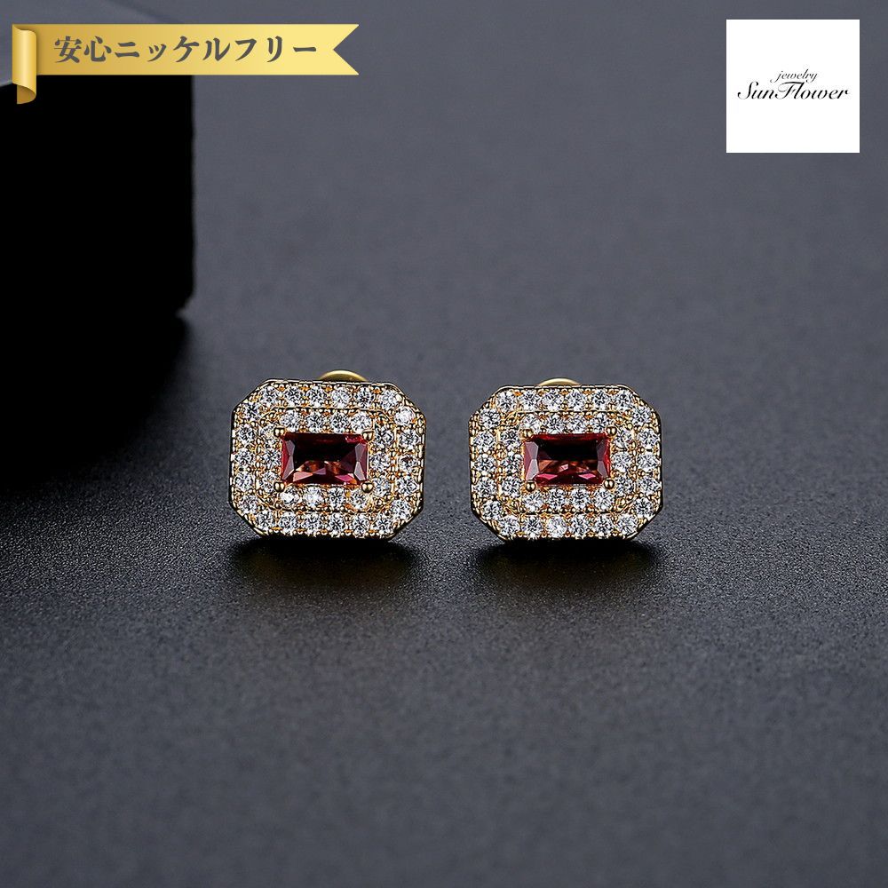 50%OFFݥоݾ!!ե륯ݥ!500̾͡ ԥ ξ ǥ 塼ӥå륳˥ å  ...