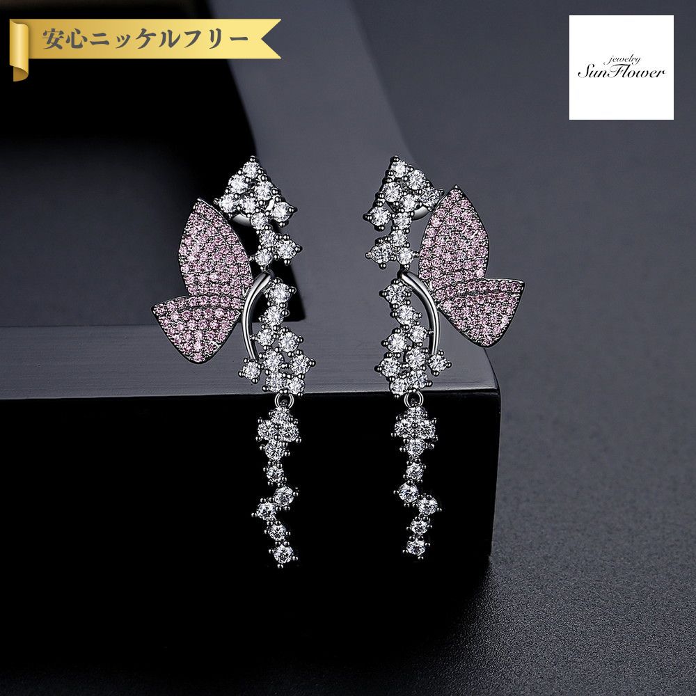 50%OFFݥоݾ!!ե륯ݥ!500̾͡ ԥ ξ ǥ 塼ӥå륳˥ ԥ  С e2...