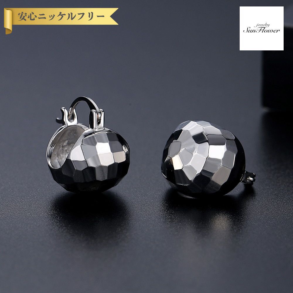 【50%OFFクーポン対象商品!!THANKS 3DAYSご愛顧感謝セール!先着500名様】 ピアス 両耳用 レディース 石なし 真鍮 イエローゴールド シルバー e23062601