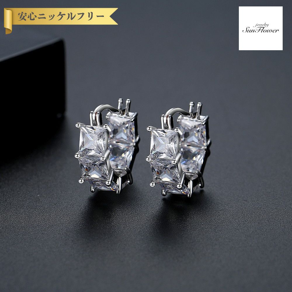 【50%OFFクーポン対象商品!!サンフラワーセールクーポン!先着500名様】 ピアス 両耳用 レディース キュービックジルコニア ホワイト 真鍮 シルバー e...