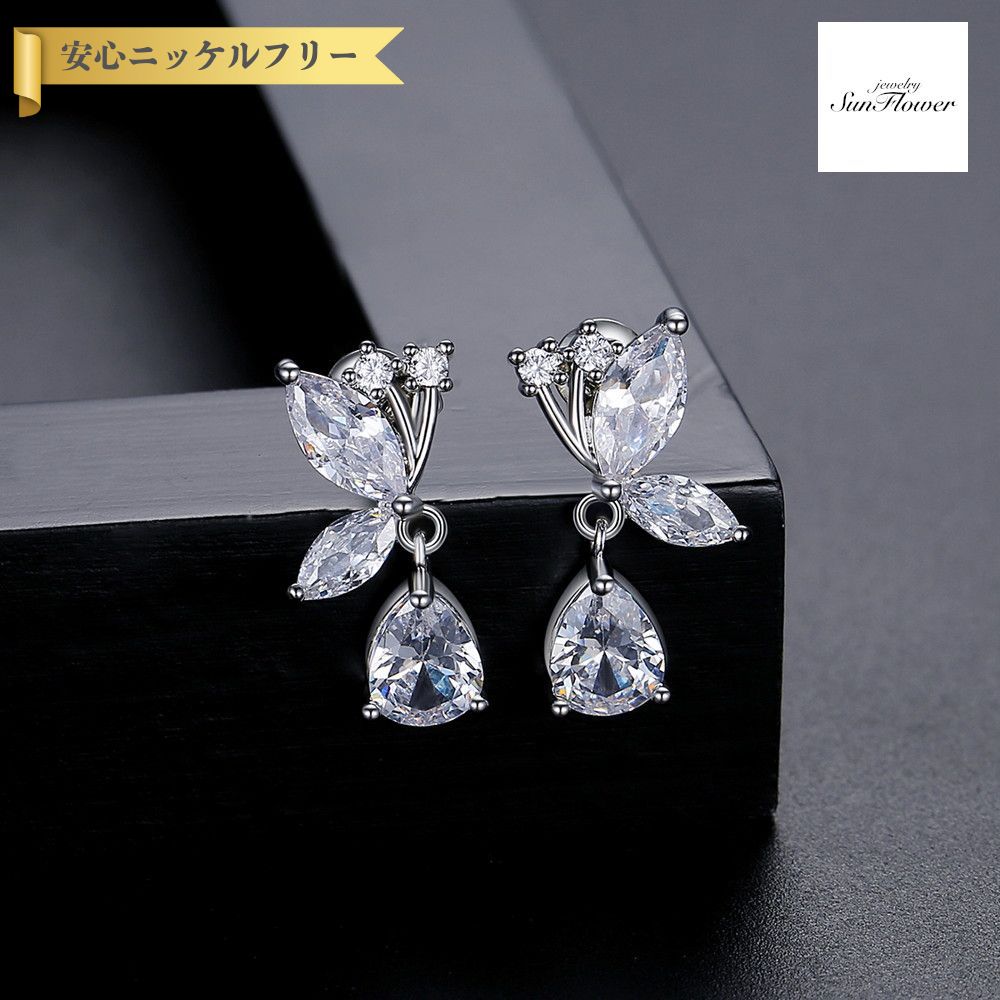 50%OFFݥоݾ!!ե륯ݥ!500̾͡ ԥ ξ ǥ 塼ӥå륳˥ ۥ磻  С e...